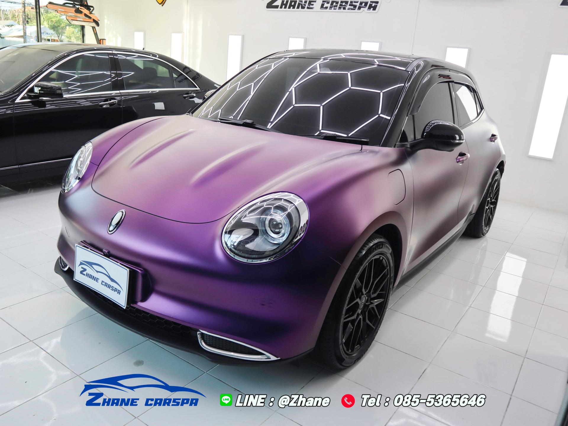 ORA Good Cat Purple Satin Wrap