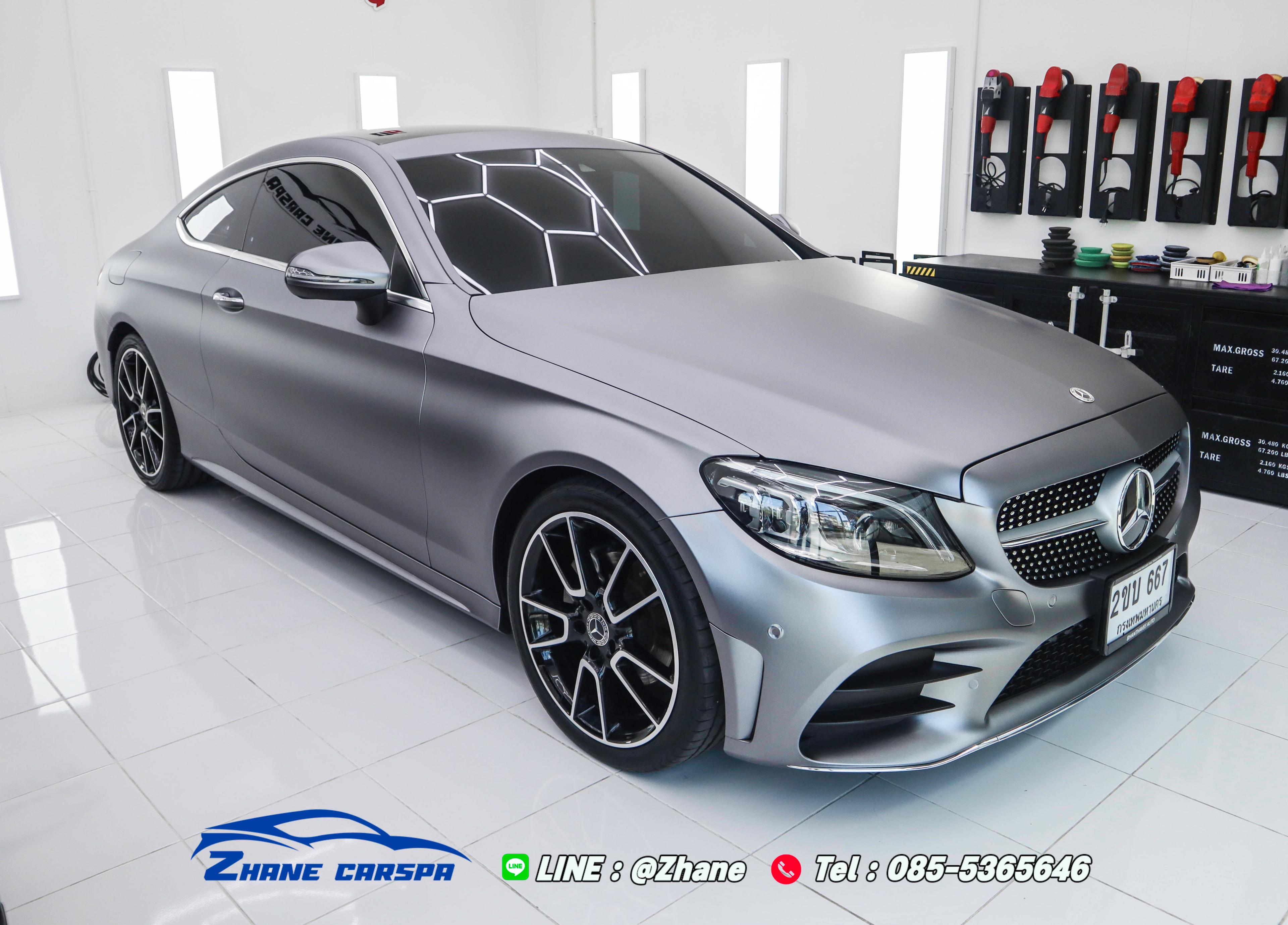 Mercedes Satin Gray