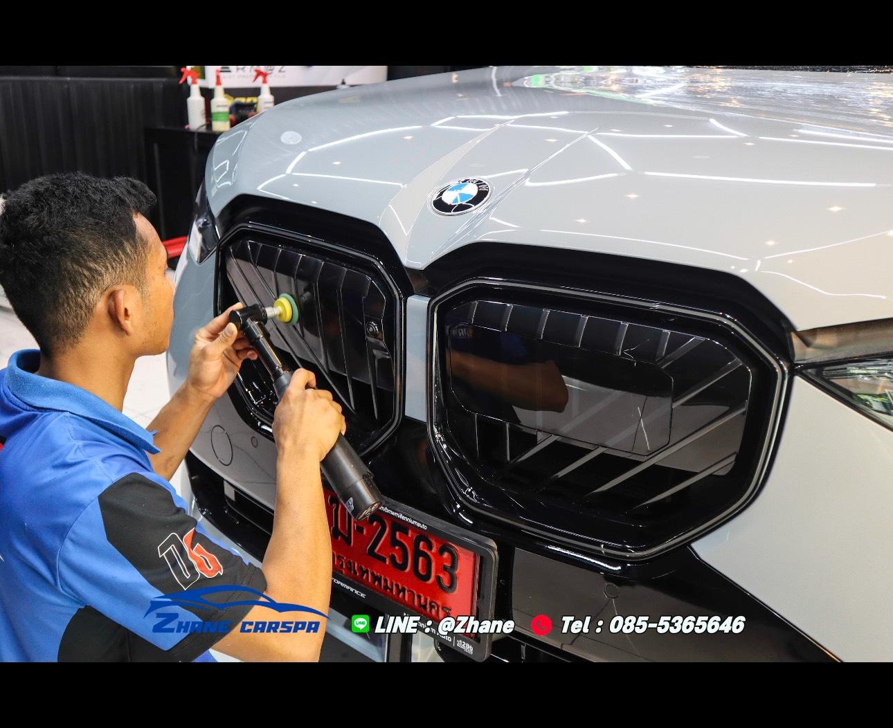 รายละเอียดผิวสีแบบ Fresh Look