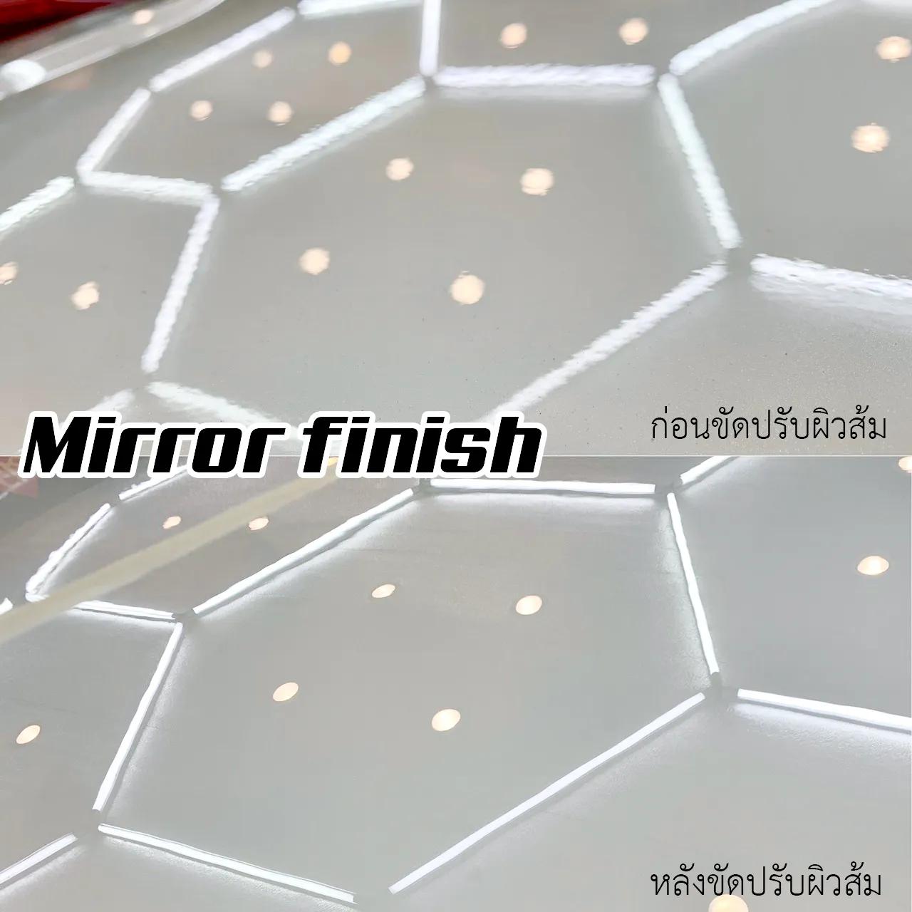 ผลลัพธ์การขัดปรับผิวส้ม Mirror Finish