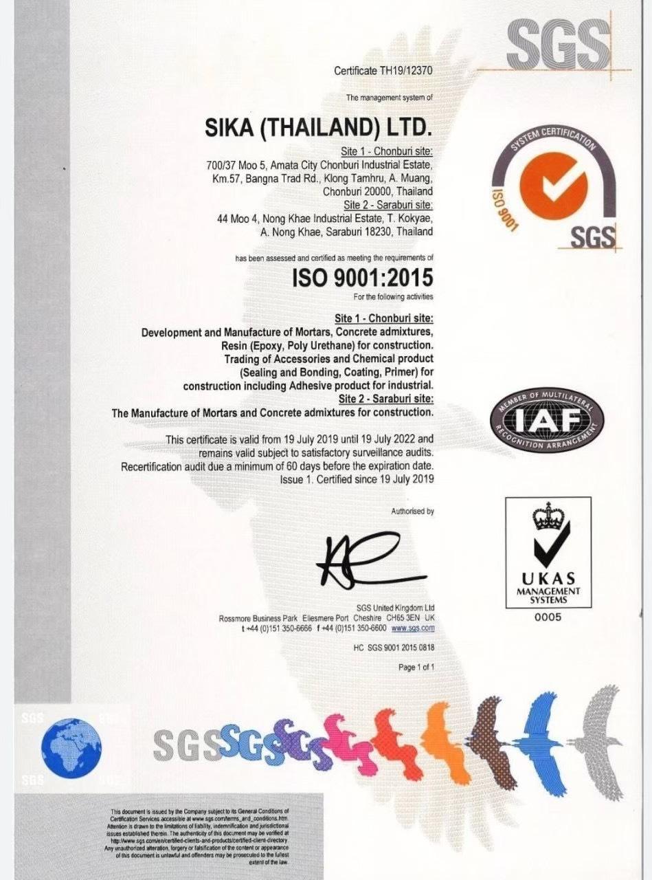 Sika Thailand ISO 9001:2015 Certificate