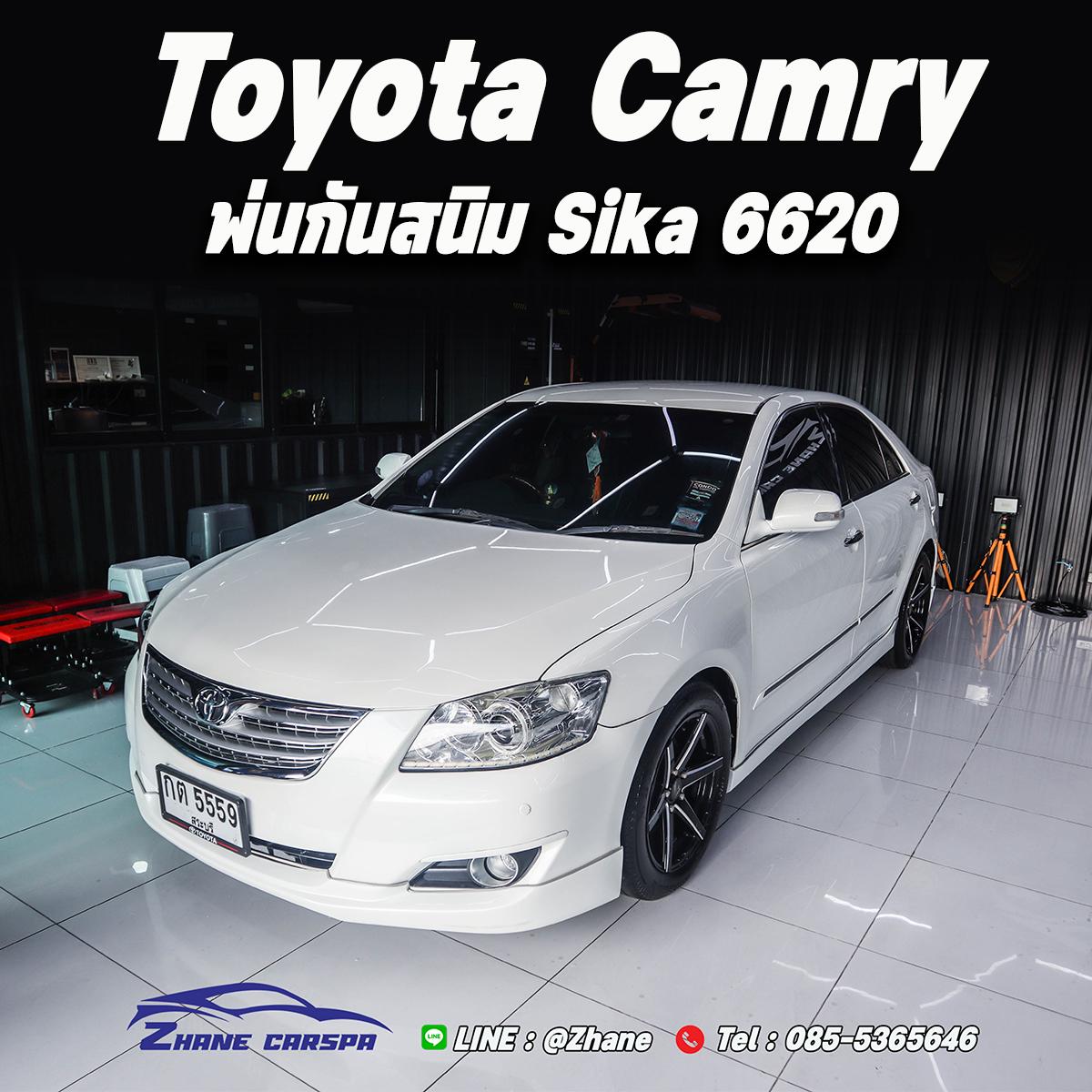 Toyota Camry Underbody