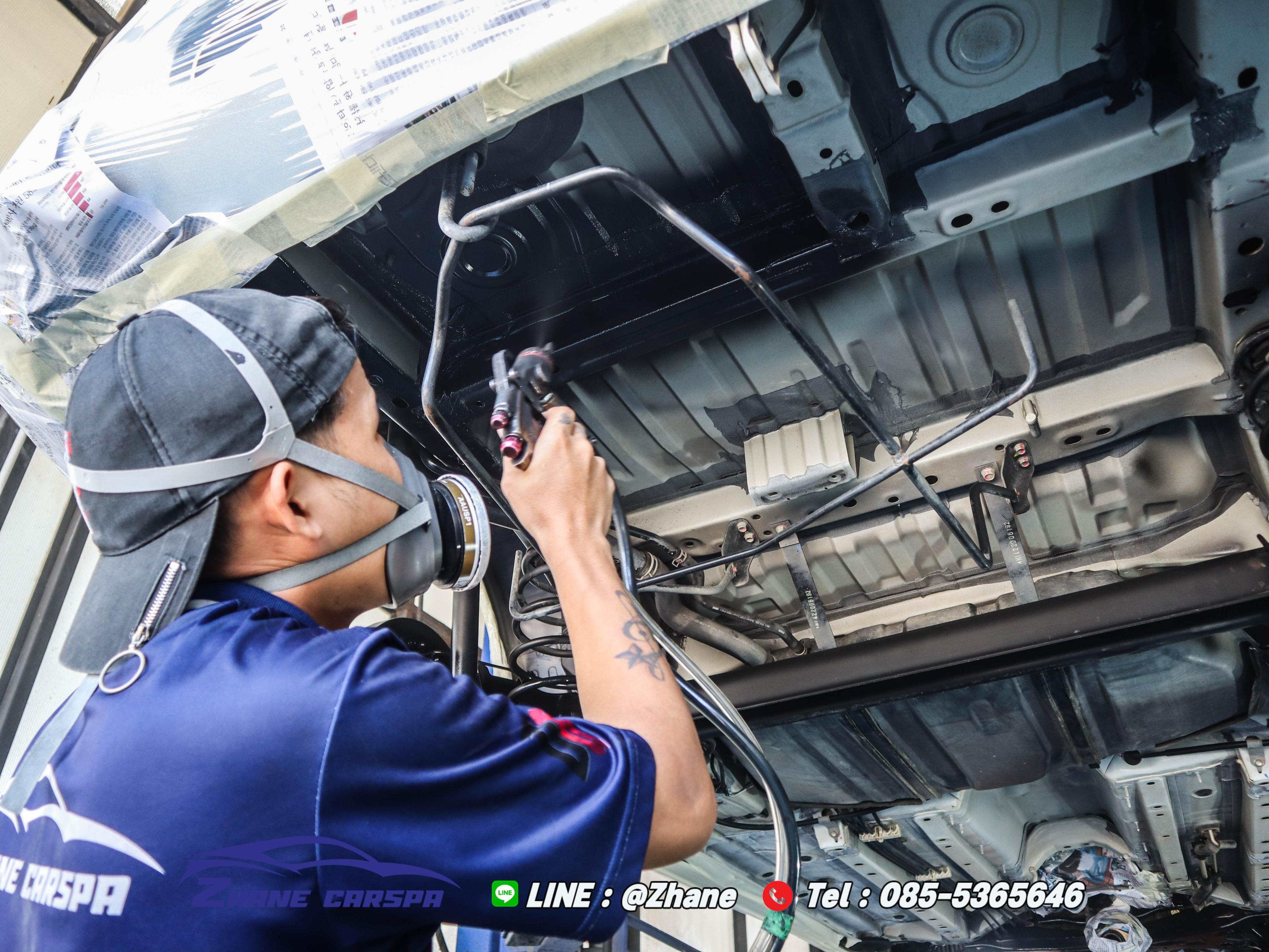 Chassis Rust Proofing